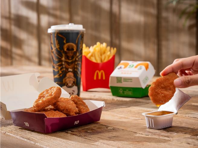 麥當勞「椒麻辣味麥克雞塊」，6塊單點66元、經典套餐131元；10塊單點106元、經典套餐171元。（麥當勞提供／朱世凱台北傳真）
