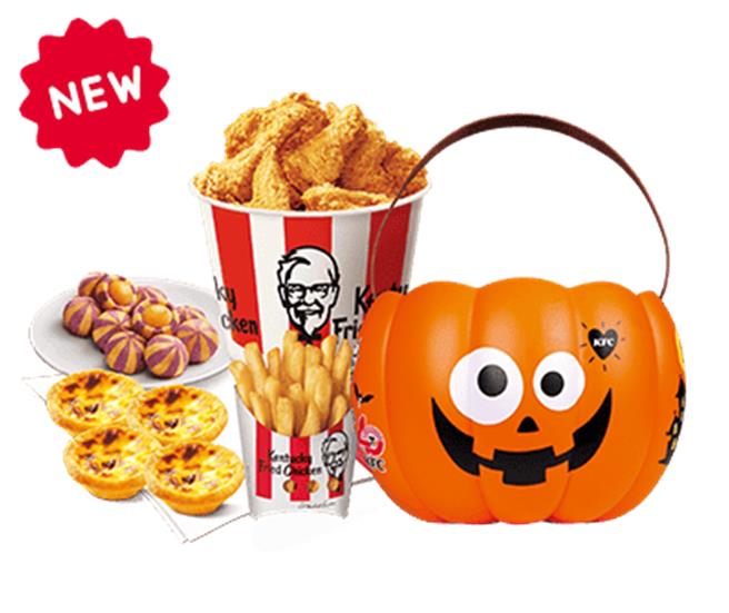 肯德基「好大一顆南瓜桶炸雞餐」，1199元（肯德基提供／朱世凱台北傳真）