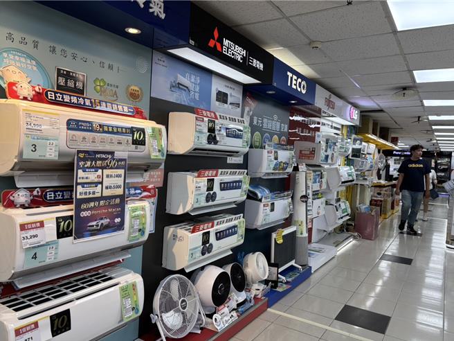 基隆市政府自即日起开放经济弱势的社福机构及家庭，申请节能家电汰换补助，到12月31日前截止申请。（张志康摄）