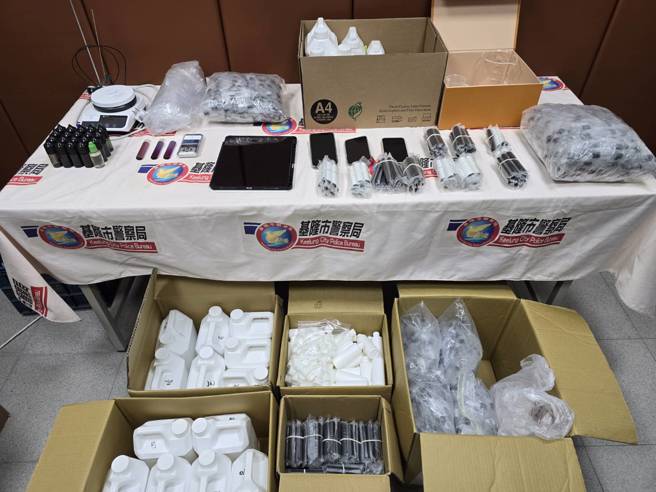 基隆警在今年9月至10月期間，已成功破獲7件「依托咪酯」相關案件，現場起獲毒品菸彈、電子磅秤及大量菸彈空殼等證物。（圖警方提供／簡銘柱翻攝）