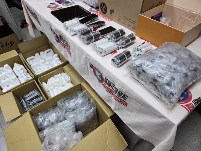 基隆警在今年9月至10月期間，已成功破獲7件「依托咪酯」相關案件，現場起獲毒品菸彈、電子磅秤及大量菸彈空殼等證物。（圖警方提供／簡銘柱翻攝）