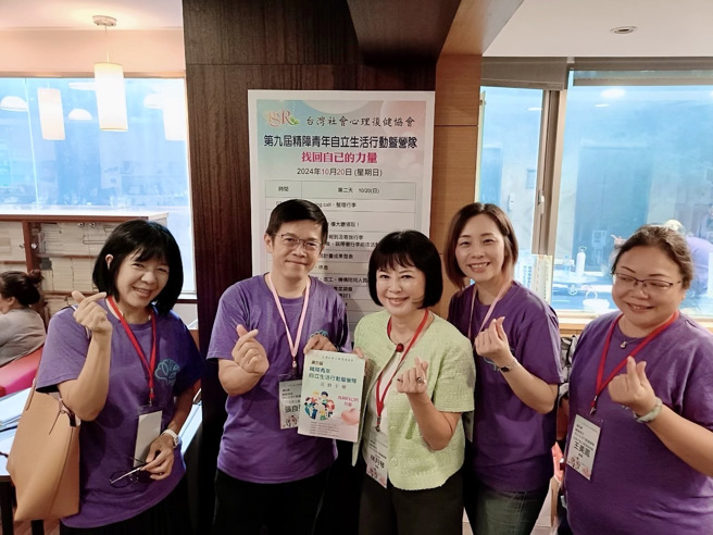 台灣社會心理復健協會在萬華辦理兩天一夜自立生活行動暨營隊。(照片/台灣社會心理復健協會提供)