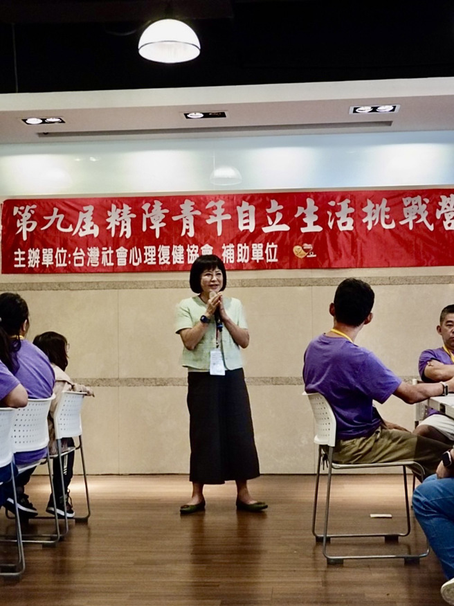 立法委員林月琴於結業式中表示，未來也將透過身權法修法，強化自立生活的落實。(照片/台灣社會心理復健協會提供)