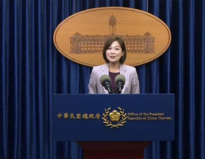 總統府發言人郭雅慧21日公布總統指派APEC領袖峰會人選。（總統府）