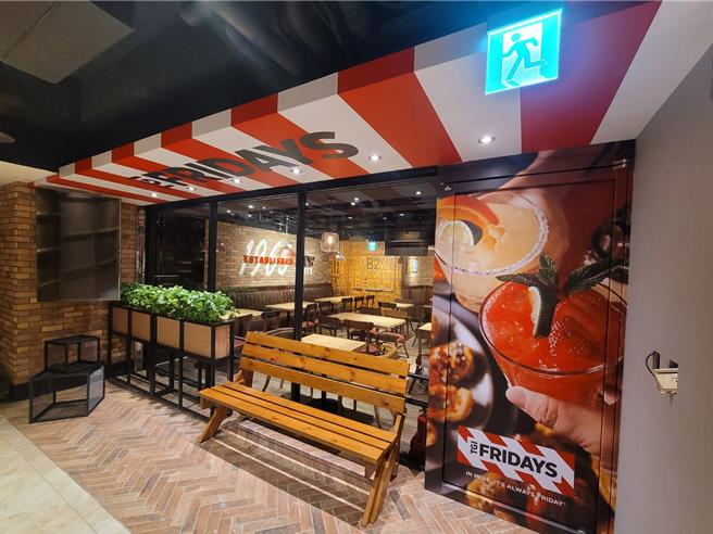 知名美式餐厅TGI FRIDAYS传破产，台湾代理商开展集团表示TGI FRIDAYS在台经营一切正常不受总公司影响。（开展餐饮集团提供）
