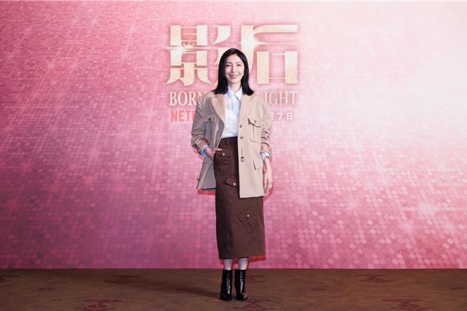 杨谨华21日现身宣传新戏《影后》。（Netflix提供）