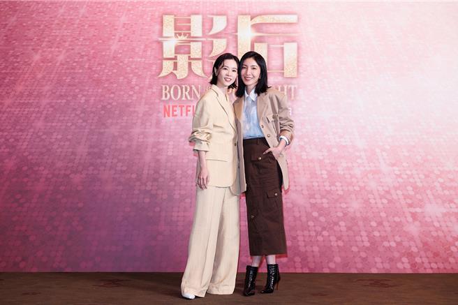 谢盈萱、杨谨华21日合体宣传新戏《影后》。（Netflix提供）
