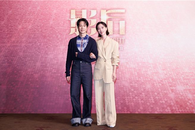 薛仕凌、谢盈萱《影后》夫妻檔合体宣传。（Netflix提供）