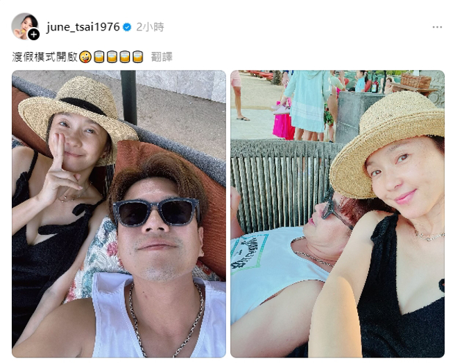 六月和老公李易二度蜜月。（图／翻摄自june_tsai1976 Threads）