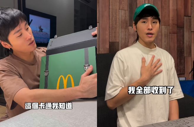 展荣称《猎人》是卡通惹议，亲上火线回应了。（图／展荣IG）