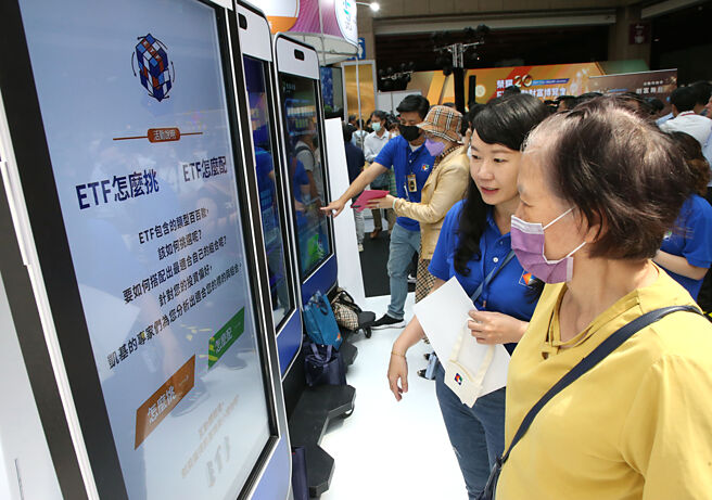 截至9月底，投信各類型基金整體規模來到9.18兆創新高。圖／本報資料照片