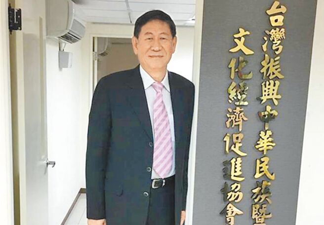 （圖／ 臧幼俠提供）