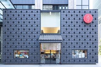 《朝圣东京文具专卖店之一》榛原：明治时期原创千代纸制品最受青睐