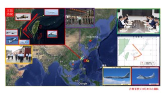 尚青論壇》美加艦隊參演「利劍-25」共軍機艦警戒台海（陸文浩）