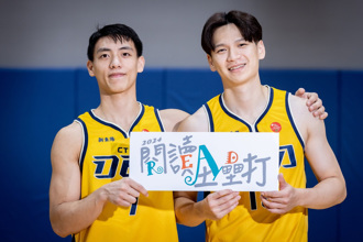 閱讀全壘打借書換票起跑 中信銀贈6000張職籃門票