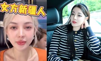 迪麗熱巴爆和頂流男星未婚生子？微博炸鍋　工作室說話了