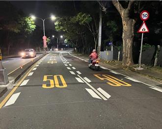 台中推「視覺化減速標線」！行車更平穩 民眾安寧不打擾