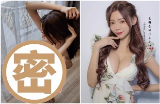 「最辣日文老師」跪地邪惡視角流出　F級上圍吸25萬人朝聖