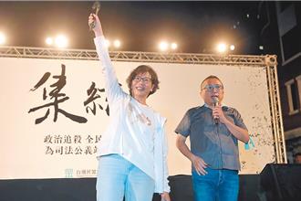 遭柯美蘭嗆「閉嘴」  蔡壁如回應了：她可能情緒也很亂