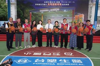 台塑生醫砸2000萬建置全台首座光電儲能球場 每年減碳45公噸