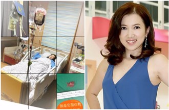 廖家儀憔悴病榻照流出　淚揭病情「輸血二輪才能動手術」