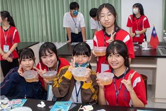 躲避球、愛玉DIY！台日高中生跨國友誼互動零距離