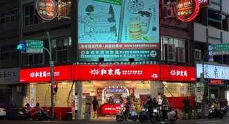 阔别14年！台南「老牌手摇王者」回归 粉丝嗨爆