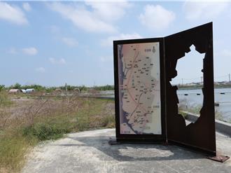 斥资近亿！云林海口故事园区露营区拚明年启用