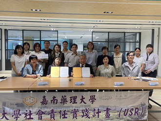 嘉藥USR辦公室攜手柳營奇美醫院 推動偏鄉遠距醫療