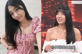 女星「搜出原味內褲」竟是閨密的！被男友綠10次目睹床上偷情過程