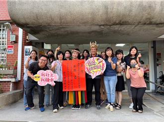 社工專業成長！台東縣推動「神助攻」  14名社工上榜