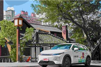 響應2050淨零排放 LINE GO綠能減碳車隊成軍