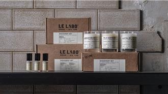 香氛品全新包裝 驚喜聯名新作