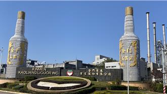 金酒醱酵大樓案「47項缺失未改」 議會決議移送調查局偵辦