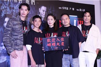 尹馨被庄凯勛扯髮拖行险撞桌角插眼　曹佑寧黑化挑战自我