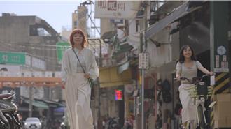 古城處處有故事 曾立馨MV展現300年城市之美