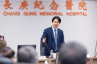 賴清德訪林口長庚 鼓勵運用ESCO有效節能減碳