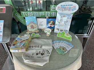 一站式服務！台南寶寶借閱證與出生登記同步辦理