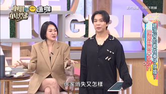 小S一聽「女兒不能傳宗接代」傻眼了！下秒超霸氣：絕後又怎樣