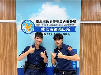 暈船仔險被騙500萬日圓 「櫻花妹」1口音讓他醒了