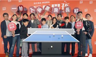 徐若瑄與愛子大吵「氣到躲角落哭」 下秒被這舉動瞬間融化