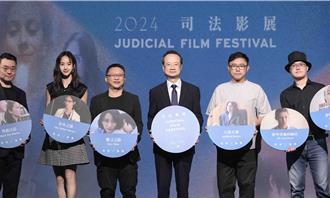 张钧宁避谈与导演男友情事　现身司法影展「喊话关注社会议题」