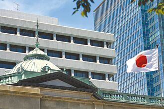 眾院大選倒數 日銀料按兵不動