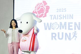台新女子路跑报名 首创宠物组