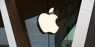 蘋果財報有戲 法人資金湧入蘋概股