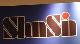 台積展望樂觀 訊芯-KY、中砂漲聲響