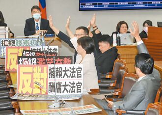 时评》干吴宗宪何事