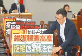 廢死律師帶頭連署 籲審大法官人事