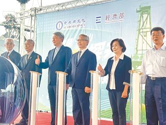 拚地熱開發 宜蘭深層井開鑽