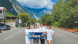 在地集结 新城、瑞穗推特色市集